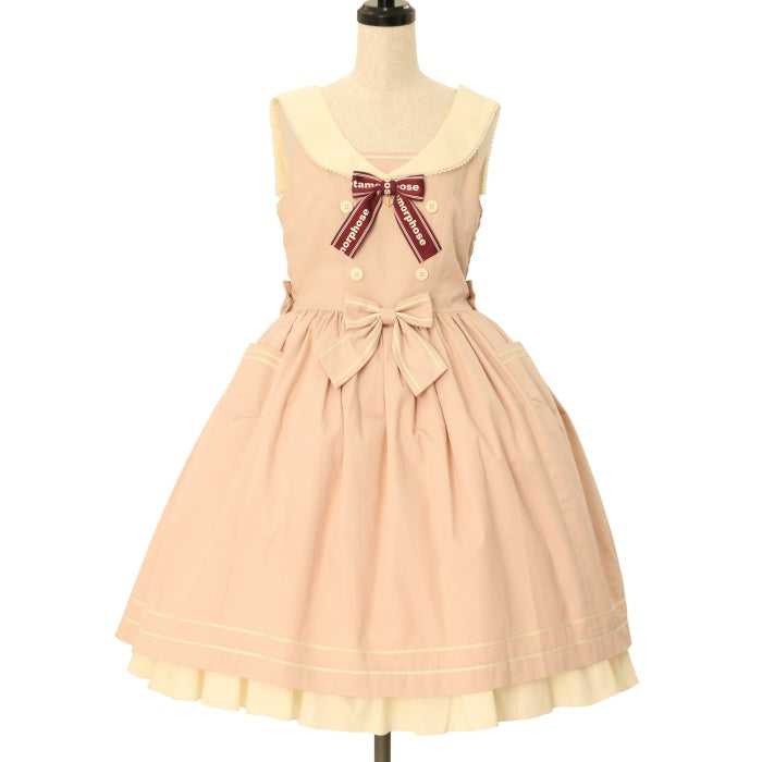 USED】ペチコート付きセーラージャンパースカート | metamorphose