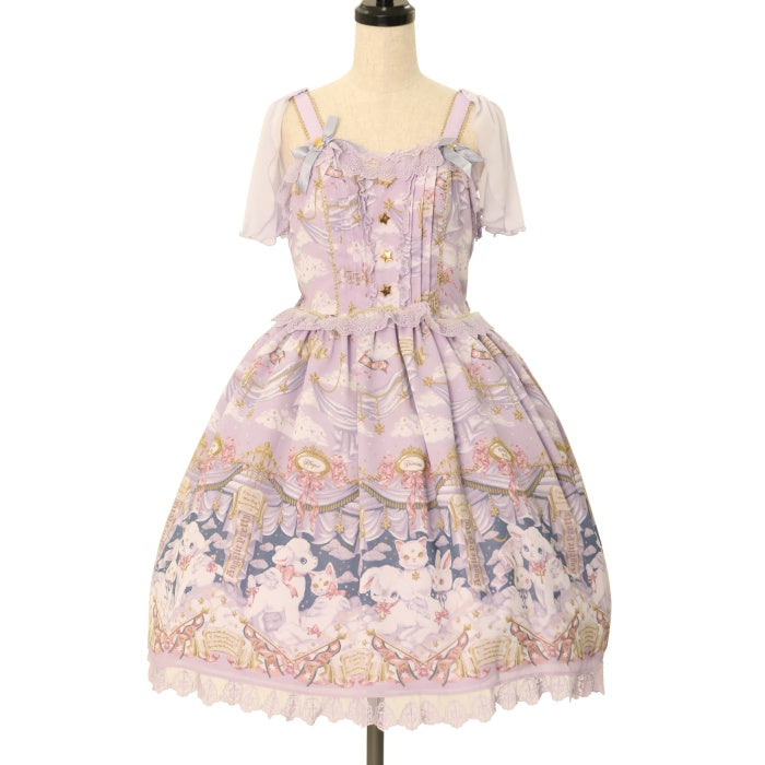 angelic pretty Holy Theater ジャンパースカート Happy Treat