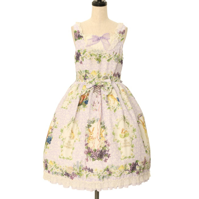 USED】Happy Easter～Easter Bunny
