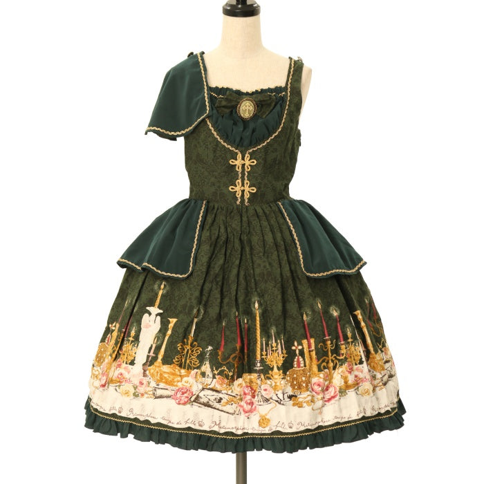morphoseメタモルフォーゼDim lightスカート No.824 dim light ジャンパースカート+ヘッドドレスセット 紺系