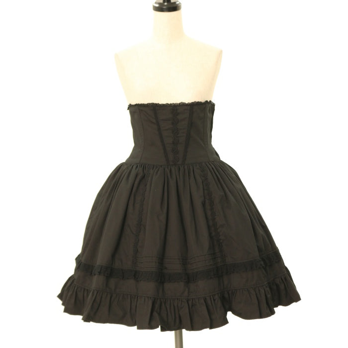 Rosary Princess Corset Skirt (2021) by Alice and the Pirates