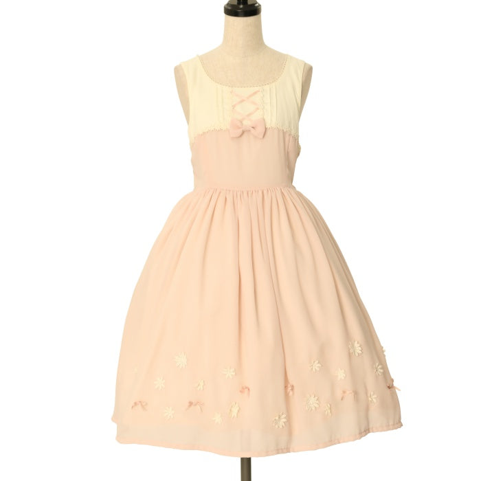 Innocent World ハイジジャンパースカート / イノセントワールド [B51974]