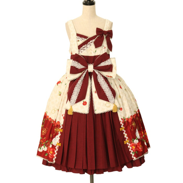 USED】【プラスサイズ】風花のゆきうさぎ プリーツジャンパースカート