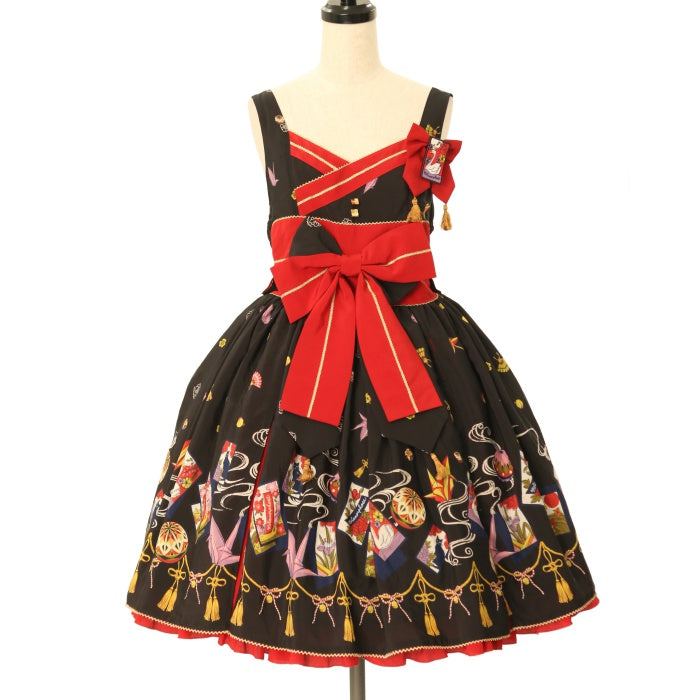 メタモルフォーゼ こい恋花かるた和ロリ和柄黒赤ジャンパースカート