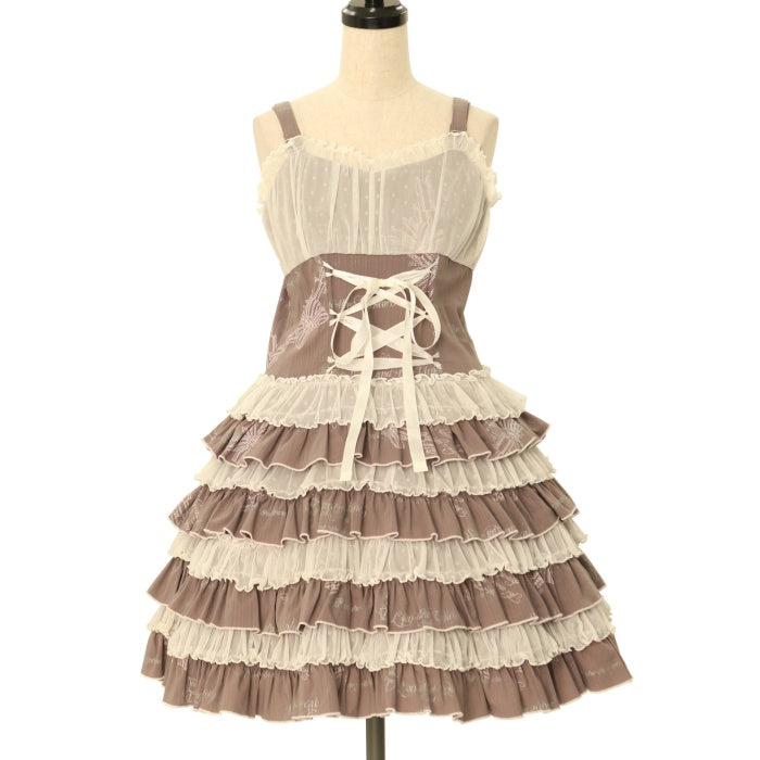 USED】FRILL ドットチュールティアードジャンパースカート（モカ） | h