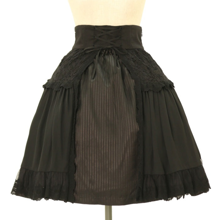 USED】【Mサイズ】レースカバーフリルスカート | Sheglit | ロリータ