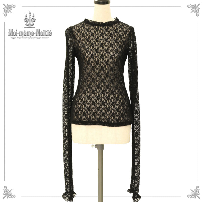 Long Sleeve Lace Cutsew | Moi-même-Moitié | Wunderwelt Fleur