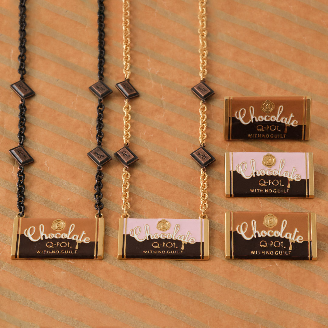 Milk Chocolate Bar Necklace 0147012 | Q-pot. | Wunderwelt Fleur 