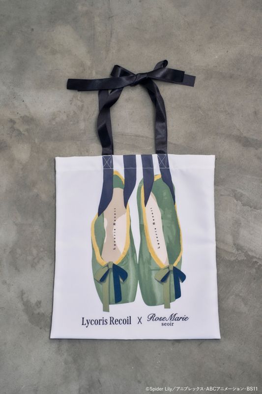 新品 RoseMarie seoir　エチュードバレエトートバッグ ちびムーン 新品 RoseMarie seoir エチュードバレエトートバッグ ちびムーン