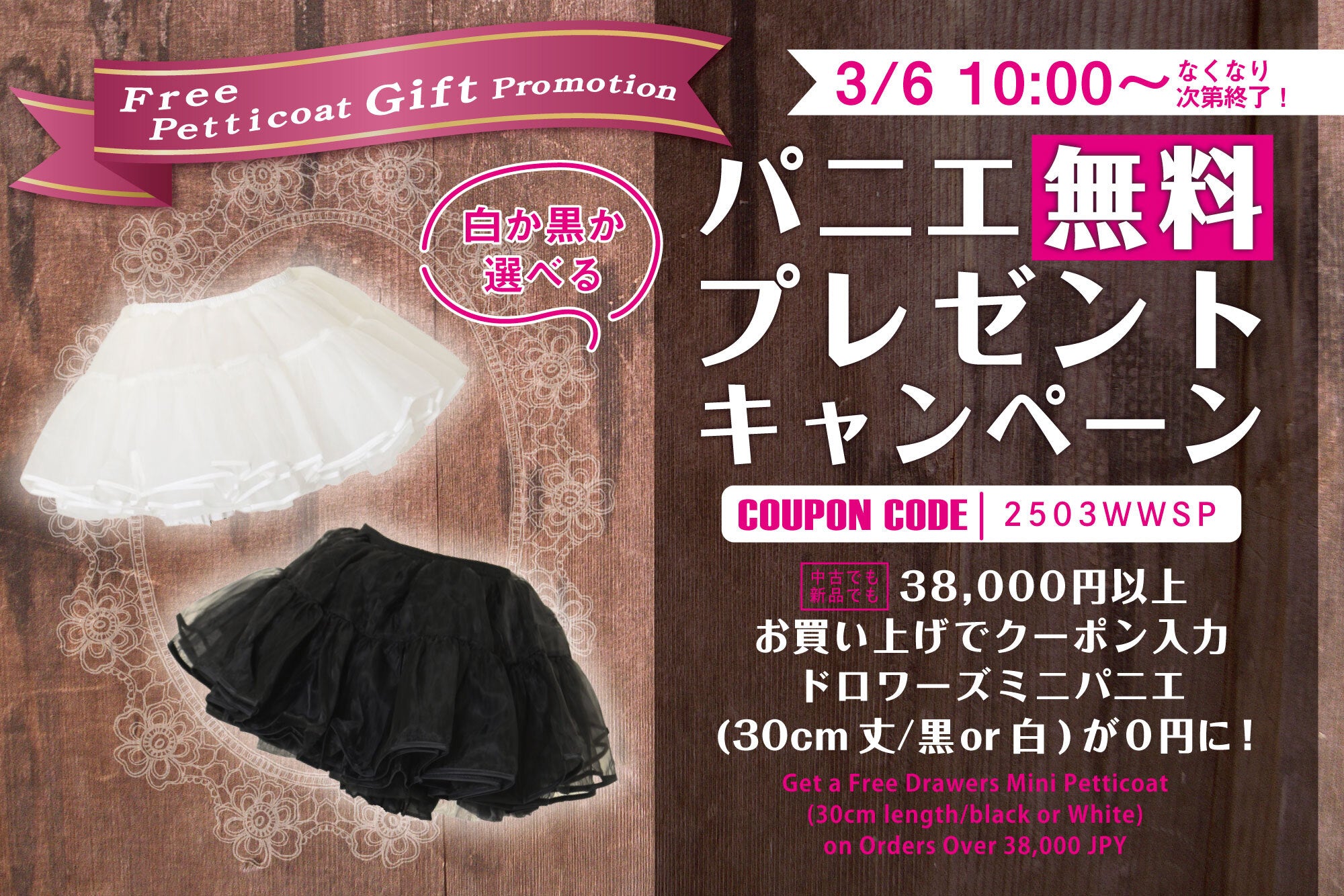 無修正 洋ロリータ