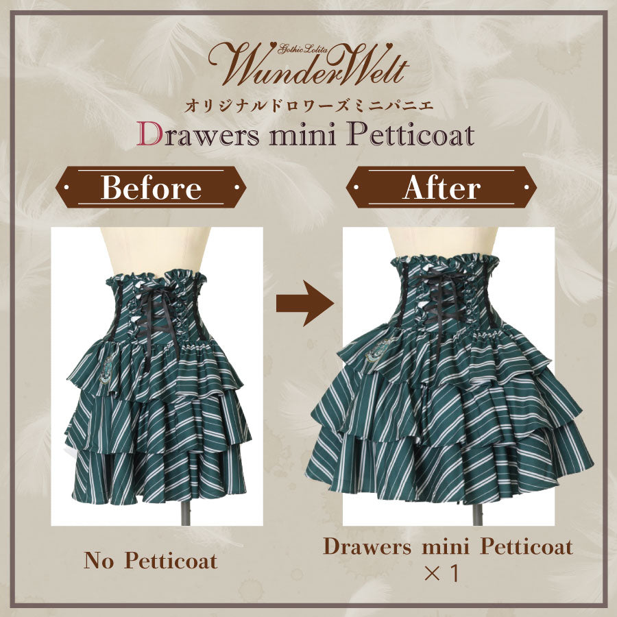 Wunderwelt Original Drawers Mini Petticoat | Wunderwelt