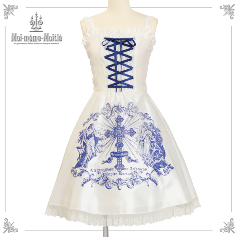 Moi-meme-Moitie フレームクロスプリントジャンパースカート Rose Moi-meme-Moitie フレームクロスプリントジャンパースカート Rose