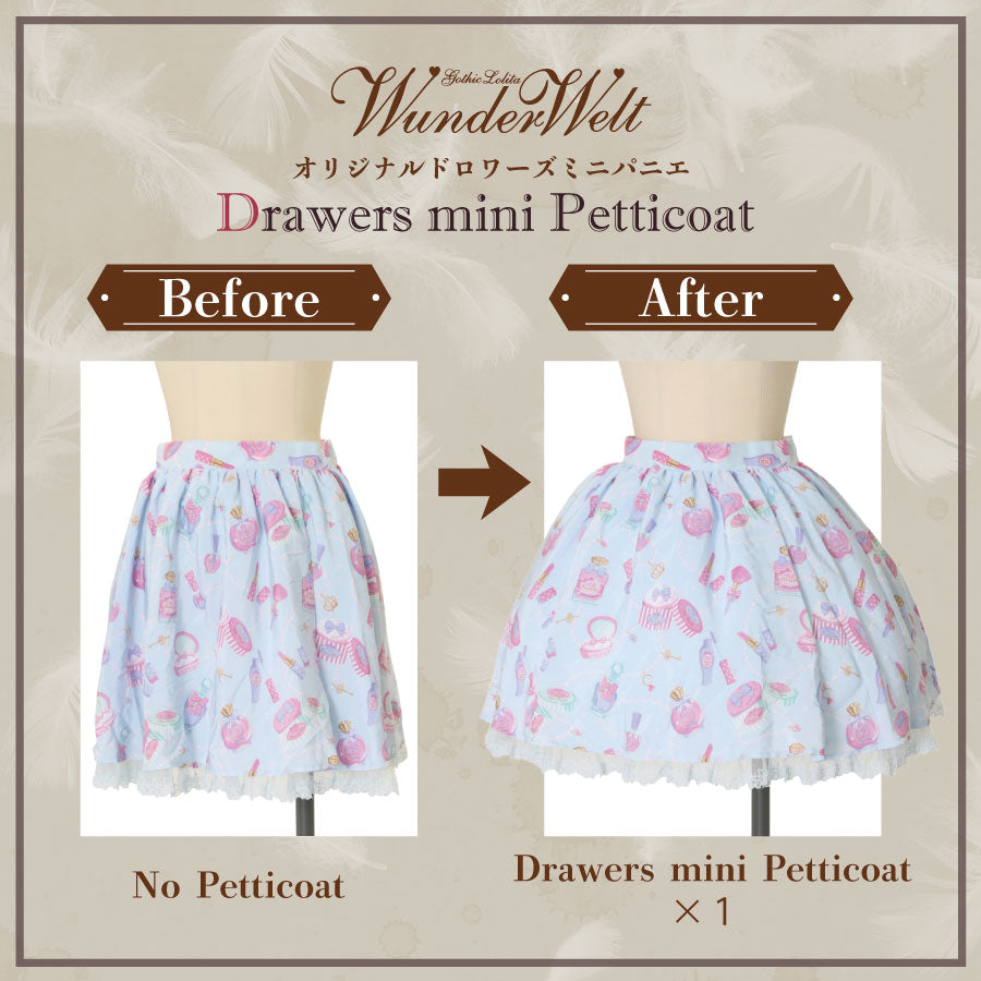 Wunderwelt Original Drawers Mini Petticoat | Wunderwelt