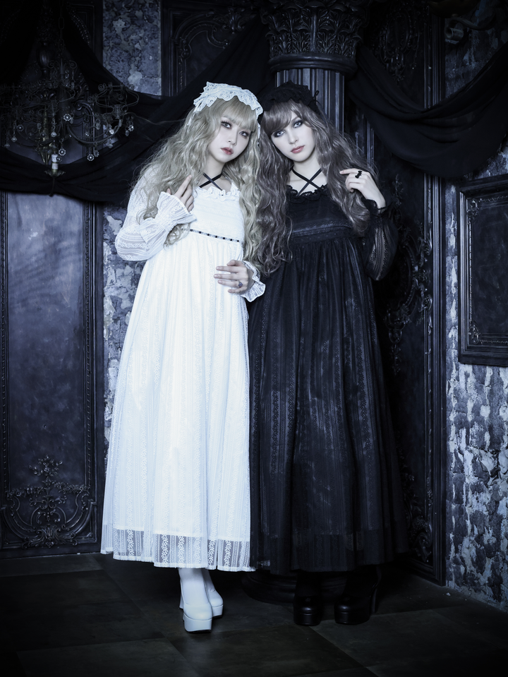 Marie Lace Long OP | Moi-même-Moitié | Wunderwelt Fleur - Online