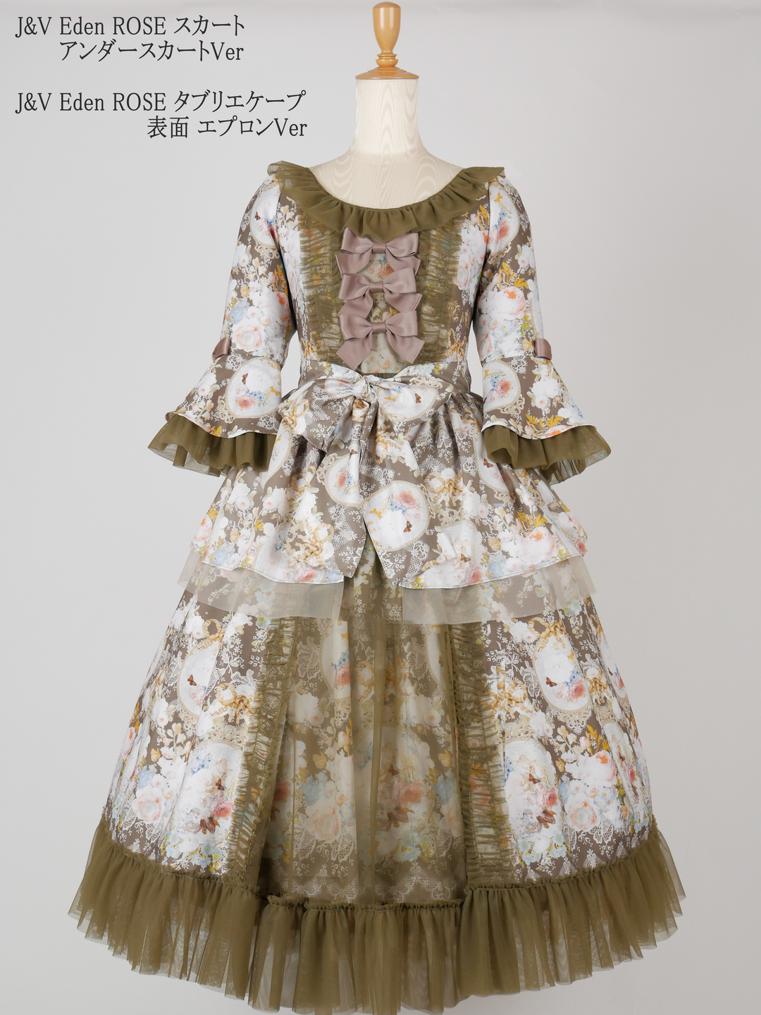 J&V Eden ROSE タブリエケープ | Victorian maiden | ロリータ