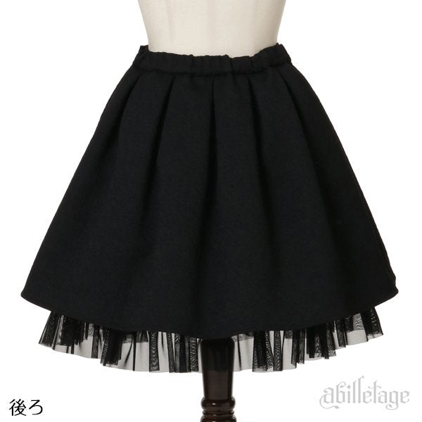 CIRCUS Tuck Skirt | abilletage | Wunderwelt Fleur - Online