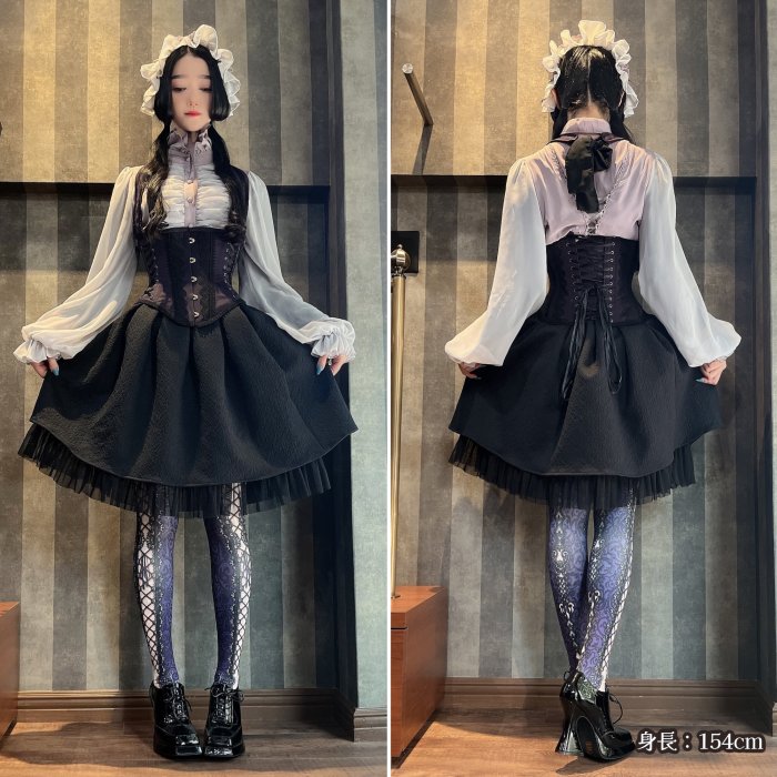 abilletage CIRCUS バッグフリル スカート アビエタージュ
