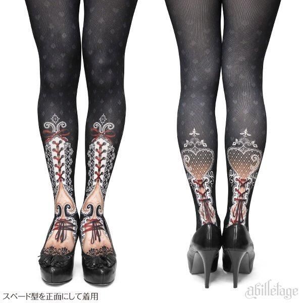 Ankle Decoration Heart & Spade | abilletage | Wunderwelt Fleur