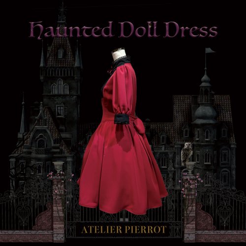 総合福袋 Doll Haunted Dress【クーポン対象外】 ATELIER-PIERROT | ワンピース