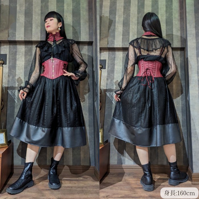 モワメーム モワティエ フロッキープリント コート MEDE19F Boutique 888さんコラボ オーガンジー素材のフロッキー