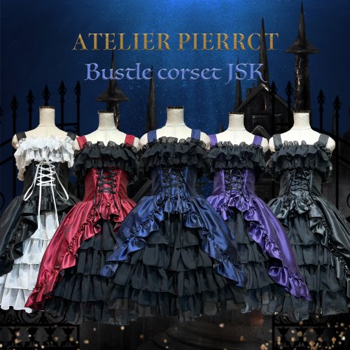ATELIER PIERROT Bustle Corset Dress