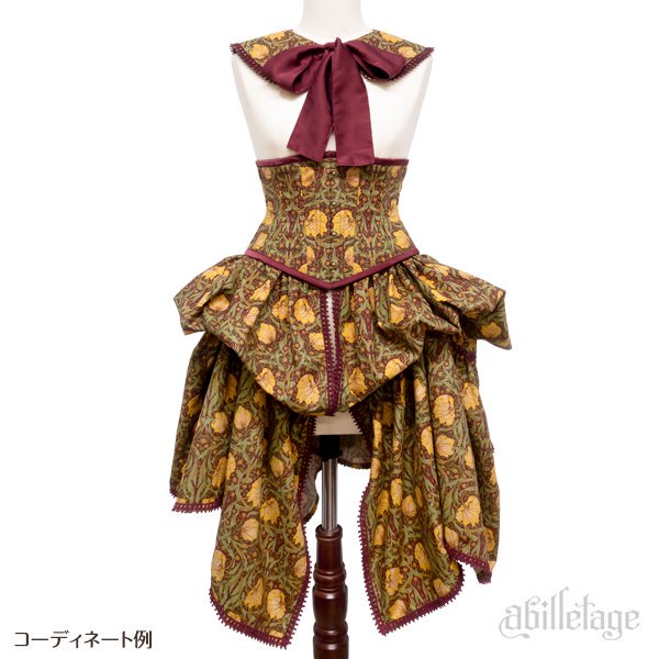 Designer's fabric series オーバースカート | abilletage