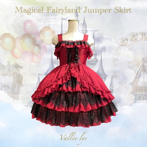 ATELIER BOZ /LAPIN AGILL スカート　フリル　ワインレッド ATELIER BOZ /LAPIN AGILL スカートフリルワインレッド