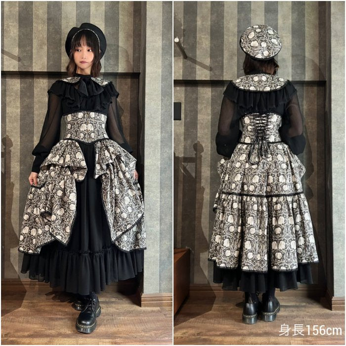 Designer's fabric series オーバースカート | abilletage