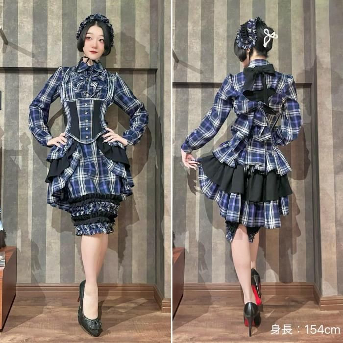 Plaid de Mémoire Tight Skirt | abilletage | Wunderwelt Fleur