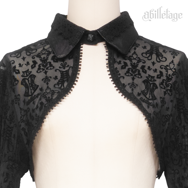 Corset d'Ombreボレロ（ロング） | abilletage | ロリータ ゴスロリ