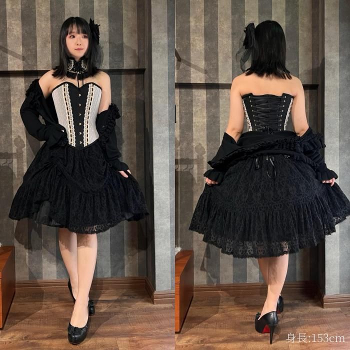 Midnight Boutique Doll ロングコルセット【クーポン対象外
