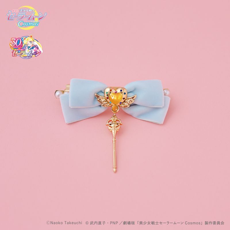 セーラームーン×RoseMarie seoirコラボ コズミックハートコンパクト