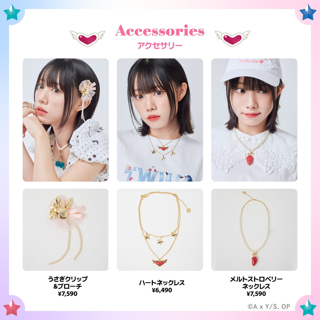 推しの子×RoseMarie seoir】ハートネックレス | RoseMarie seoir 