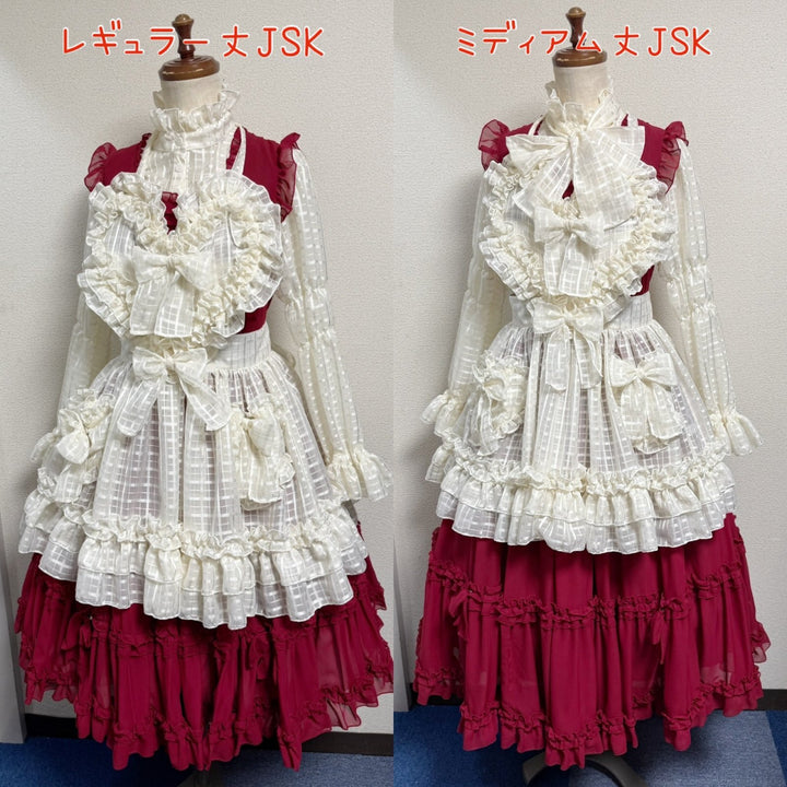 Heart Apron (Polyester) | PhysicalDrop | Wunderwelt Fleur - Online