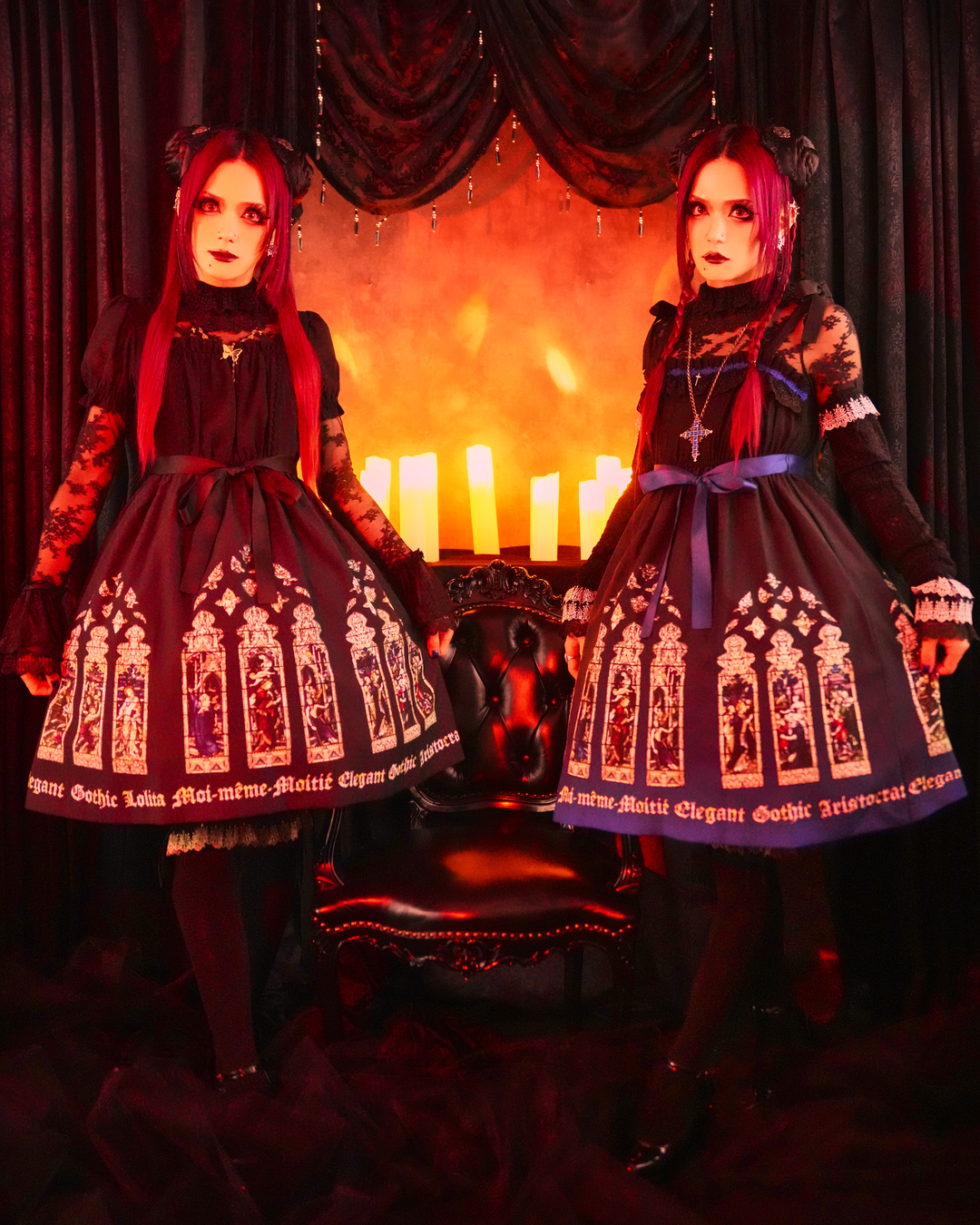 Moi-meme-Moitie リボン付きガーゼアームカバー　ブラック Crown Lace Arm Cover | Moi-même-Moitié | Wunderwelt Fleur - Online