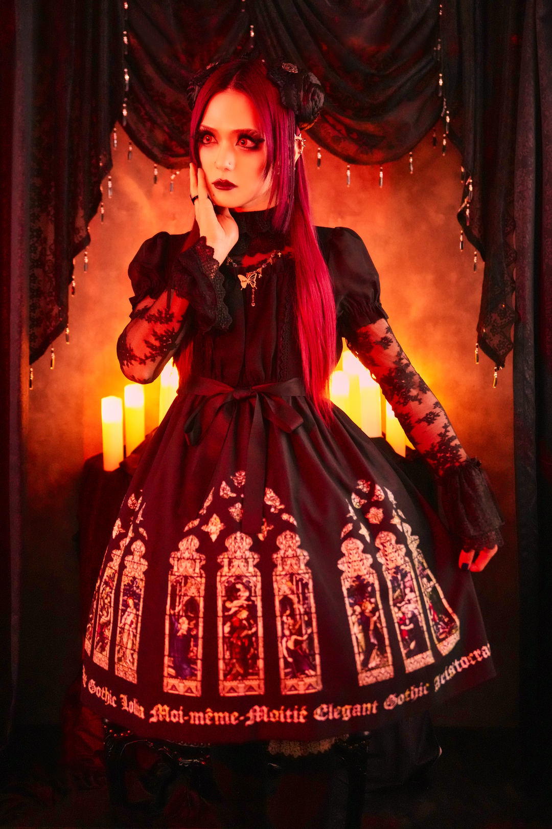 Stained Glass OP | Moi-même-Moitié | Wunderwelt Fleur - Online