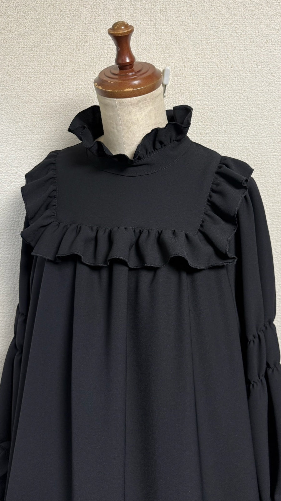 Standing Collar A Line OP | PhysicalDrop | Wunderwelt Fleur