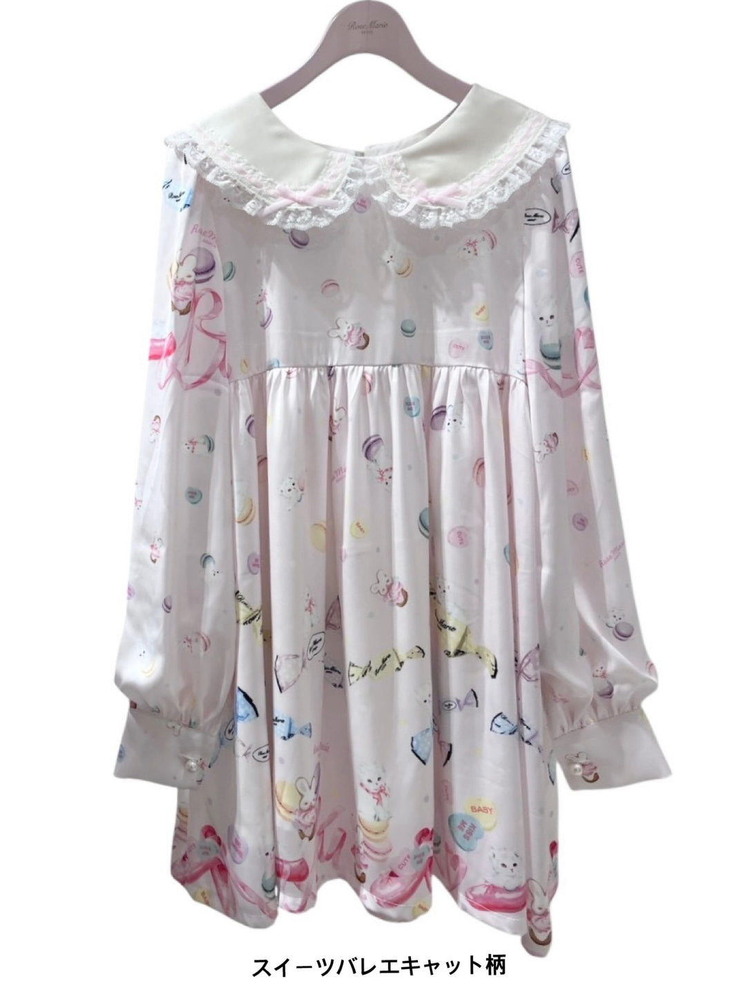frill mary's one-piece dress（フリルマリーワンピース） | RoseMarie