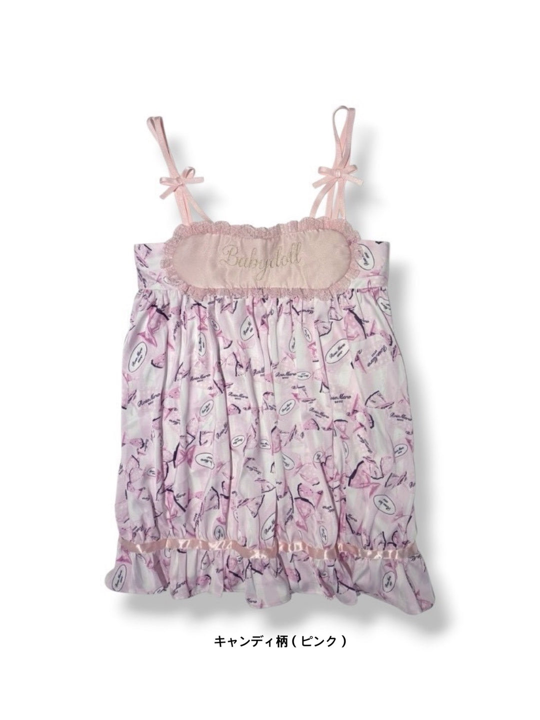 eyemask camisole one-piece dress（アイマスクキャミソール
