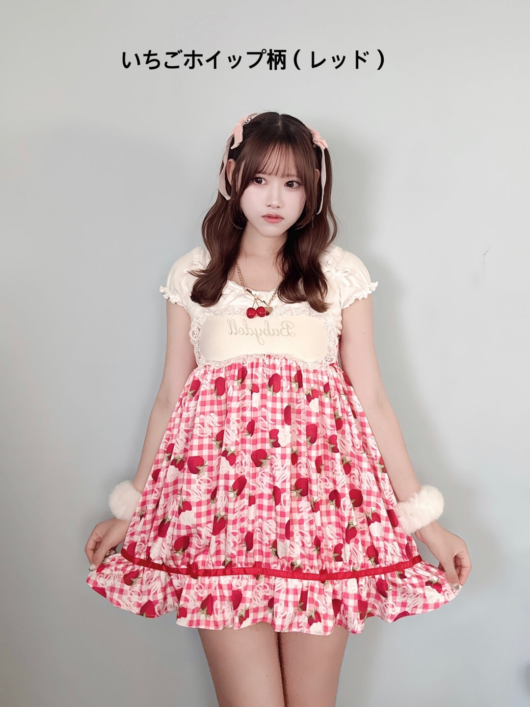 RoseMarie seoir アイマスクキャミワンピ チェリー柄 eyemask camisole one-piece dress（アイマスクキャミソール