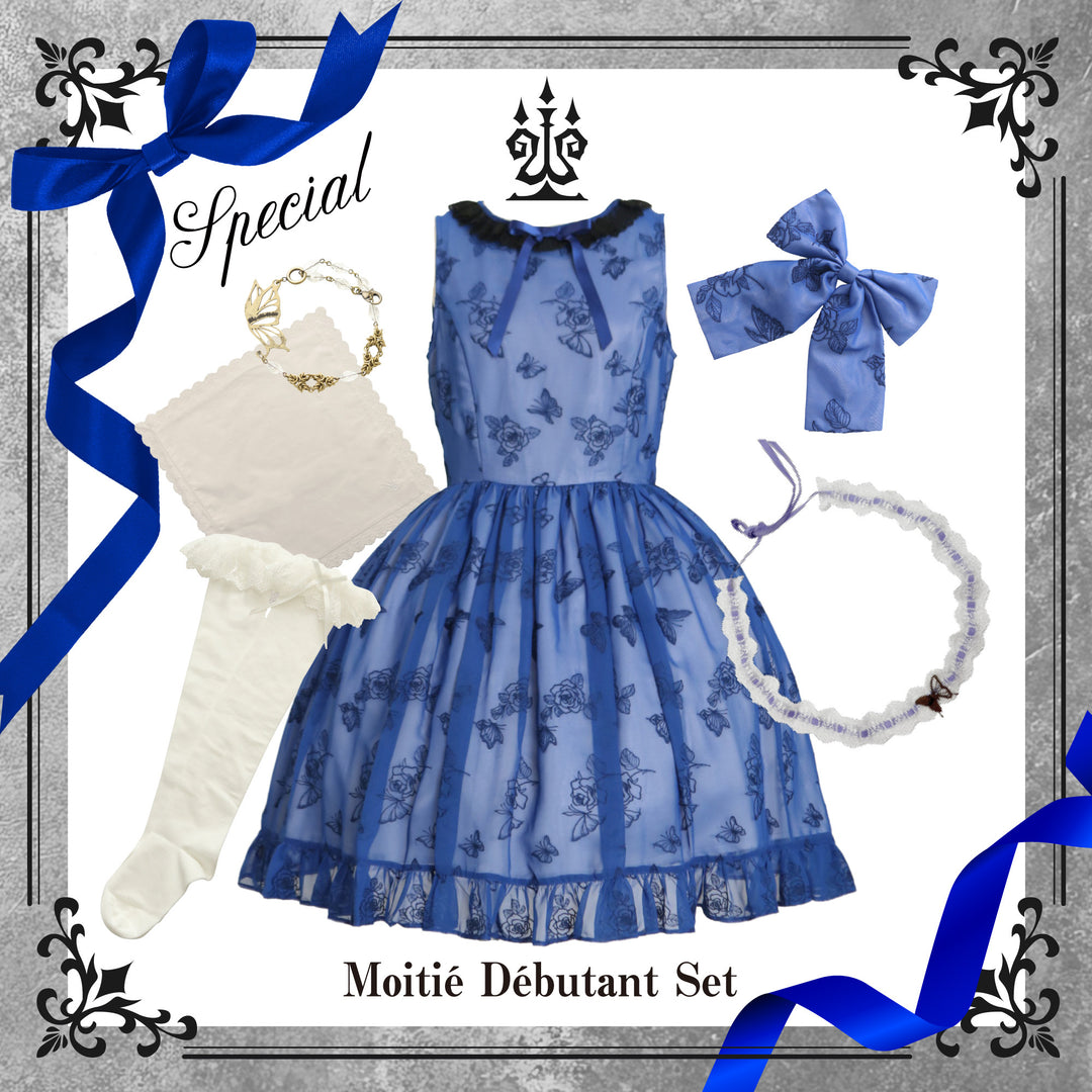 予約】Moitié Débutant Set（Rose and Butterflyジャンパースカート