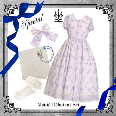 予約】Moitié Débutant Set（Rose and Butterflyジャンパースカート