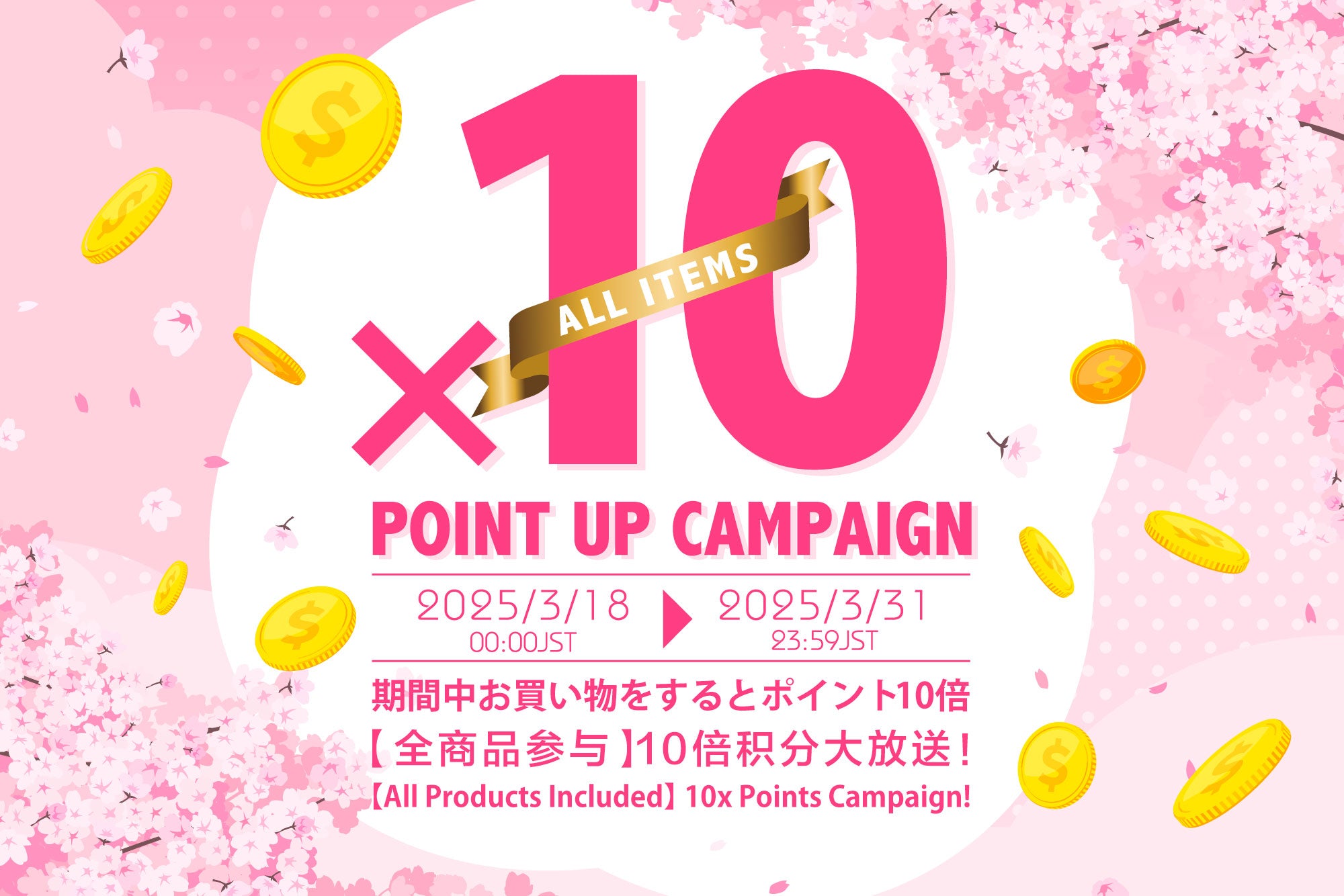 ロリータアナル ロリータ ゴスロリブランド服・古着の通販はワンダーウェルト | WunderWelt