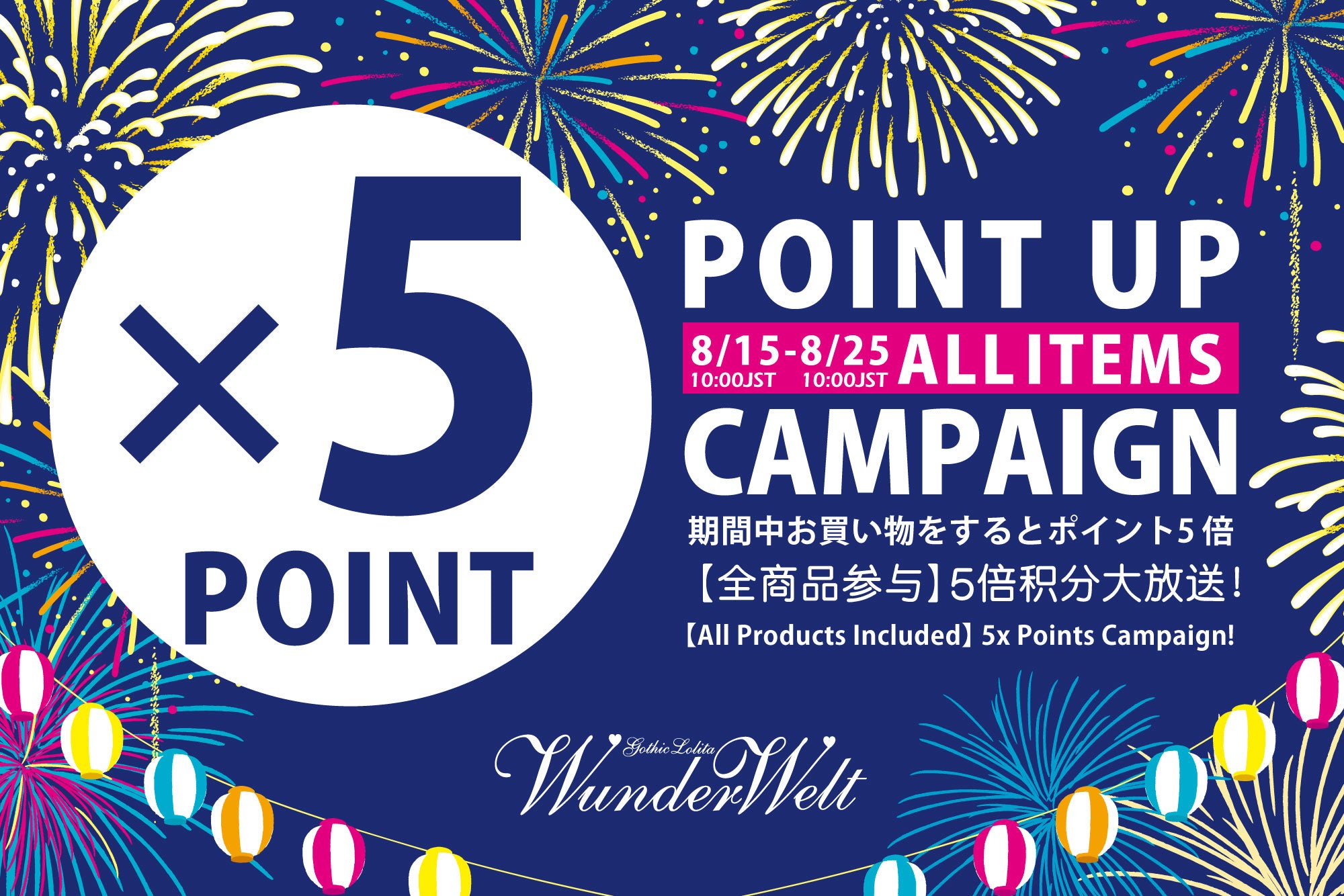 secret stars lisa nude