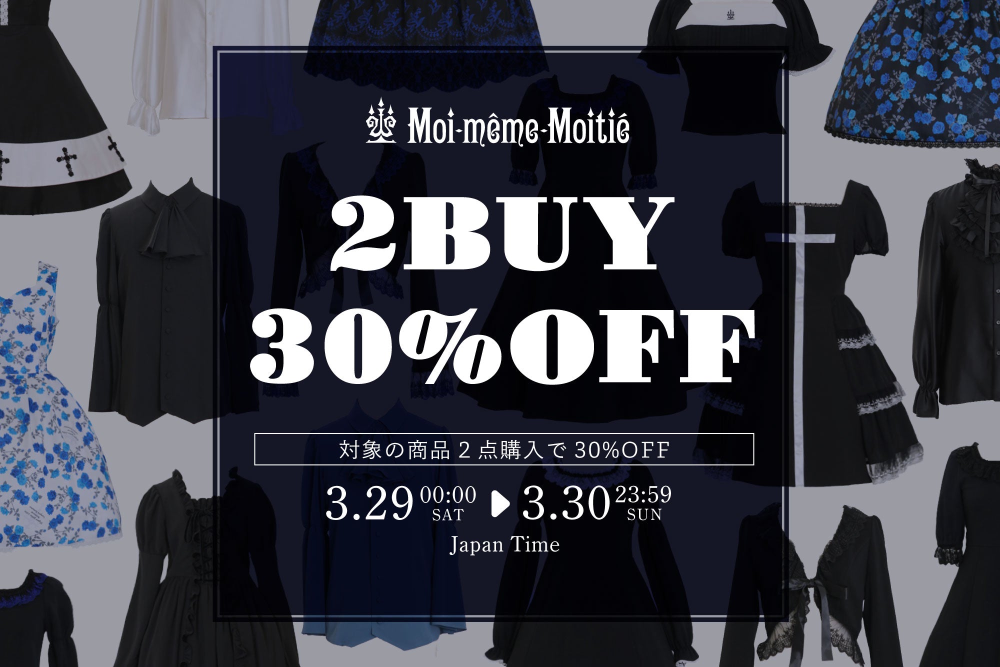 洋ロリ　キャンディードール 2 