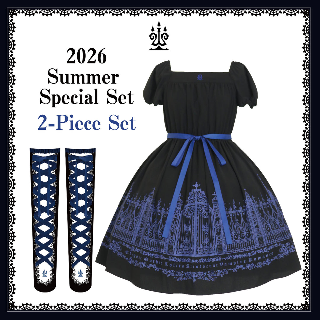 Online Store Exclusive】2026 Summer Special Set | Moi-même-Moitié