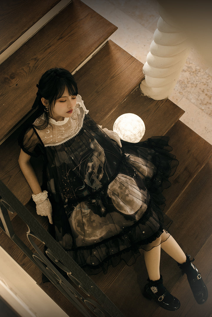 Celestial Traveler OP | R-SERIES | Wunderwelt Fleur - Online