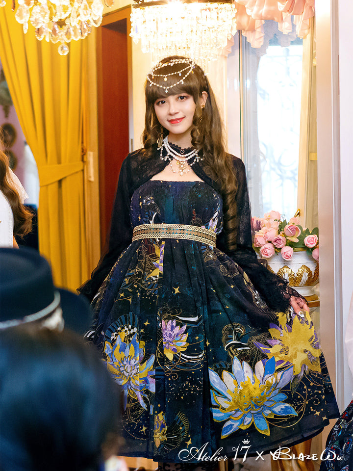 Lycoris radiata Tulle Skirt (Blue) | Atelier 17 | Wunderwelt Fleur