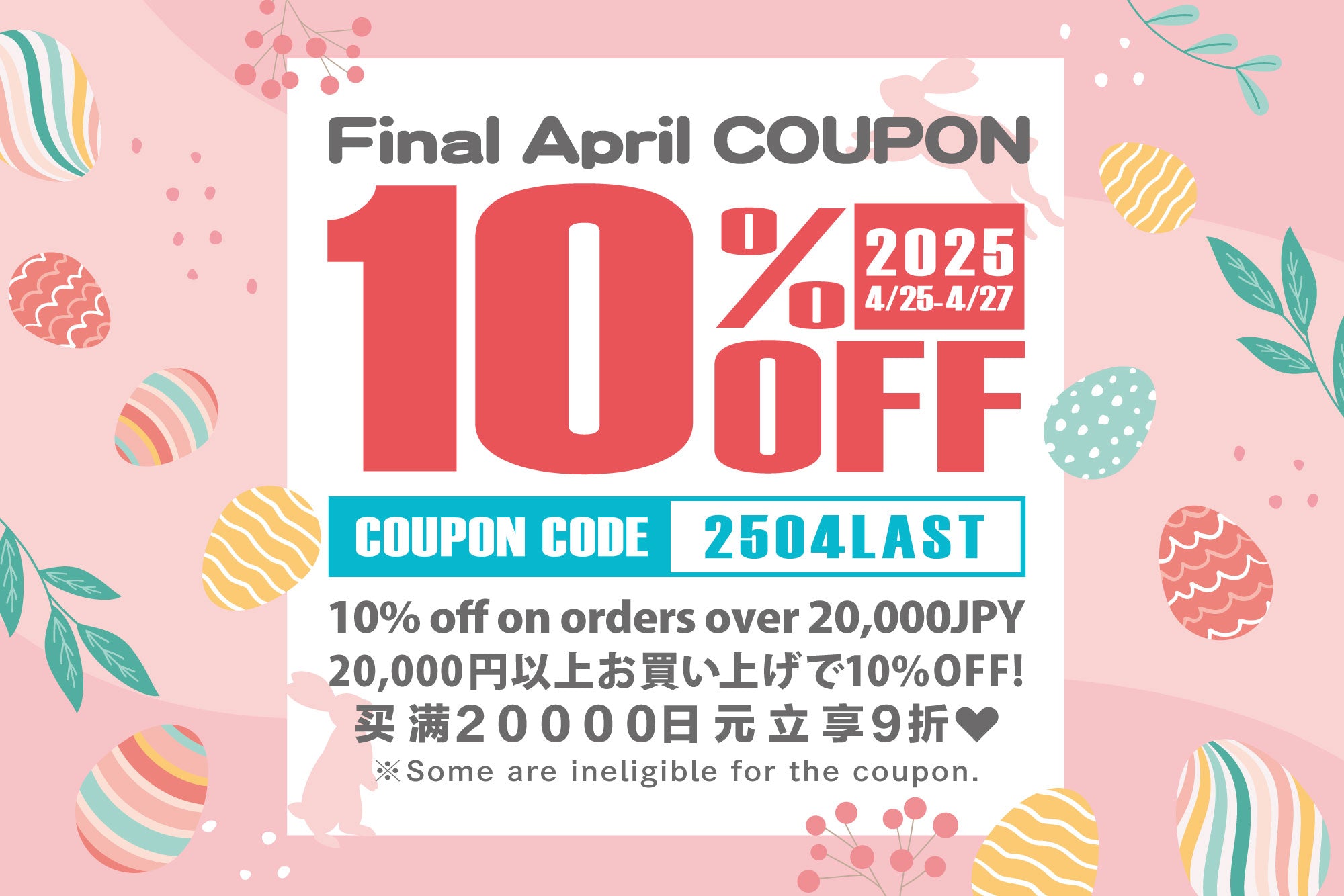 ' 和ロリ小学生シリーズ(無修正) ロリータ ゴスロリブランド服・古着の通販はワンダーウェルト | WunderWelt