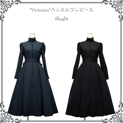 Victorian バッスルワンピース【クーポン対象外】 | Sheglit ...